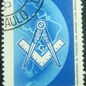 Selo Postal Comemorativo do Brasil de 1977 - C 996 M1D