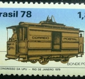 Selo postal comemorativo do Brasil de 1978 - C 1061 M