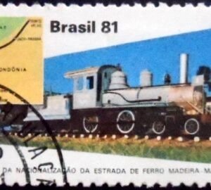 Selo postal do Brasil de 1981 Madeira - Mamoré M1D