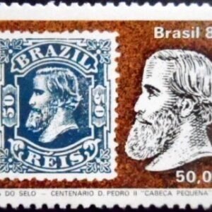 Selo postal do Brasil de 1981 Cabeça Pequena 50 M