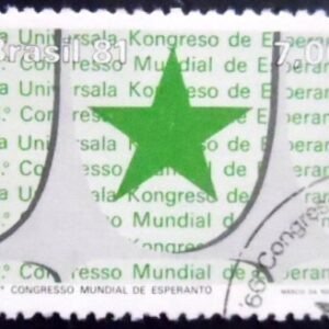 Selo postal do Brasil de 1981 Esperanto NCC