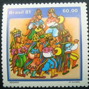 Selo postal COMEMORATIVO do Brasil de 1981 - C 1216 m