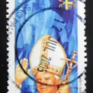 Selo postal do Brasil de 2005 João de Deus U