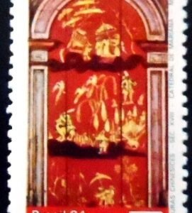 Selo postal do Brasil de 1984 Pinturas Chinesicies 610 N