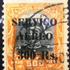 Selo postal AÉREO do Brasil de 1927 - A 5 U