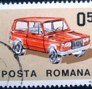 Selo postal da Romênia de 1983 Aro 10