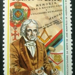 Selo postal COMEMORATIVO do Brasil de 1988 - C 1582 M