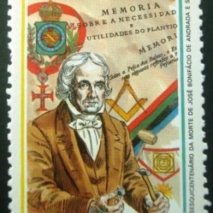 Selo postal COMEMORATIVO do Brasil de 1988 - C 1582 N