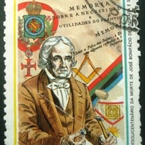 Selo postal COMEMORATIVO do Brasil de 1988 - C 1582 U