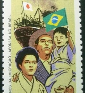 Selo postal COMEMORATIVO do Brasil de 1988 - C 1589 N