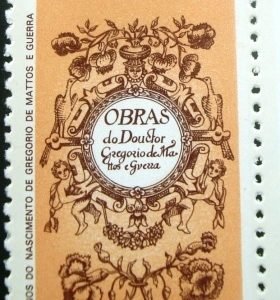 Selo postal COMEMORATIVO do Brasil de 1986 - C 1527 M