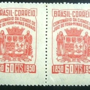 Par de selos postais COMEMORATIVOS do Brasil 1950 - C 258 M