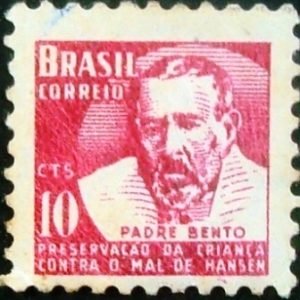 Selo postal Comemorativo emitido em 1955 - H4 U