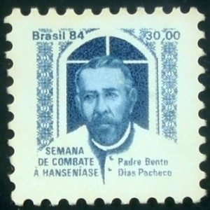 Selo postal do Brasil de 1984 Padre Bento H 21 N