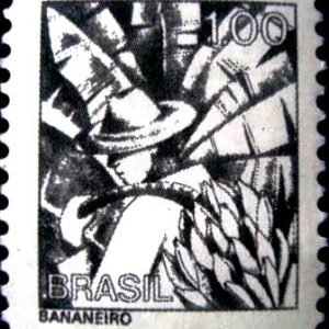 Selo postal Regular emitido no Brasil em 1979 - 590 M