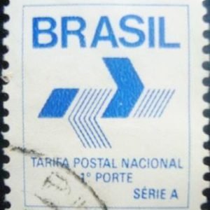 Selo postal Regular emitido no Brasil em 1988 - 665 U