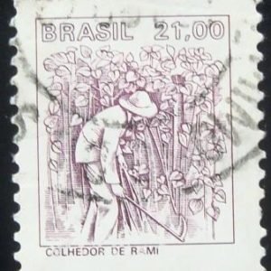 Selo postal Regular emitido no Brasil em 1979 - 600 U