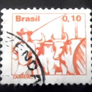 Selo postal Regular emitido no Brasil em 1977 557 U