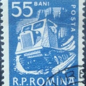 Selo postal da Romenia de 1960 - 1877 U