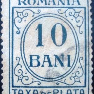 Selo postal da Romenia de 1921 Standing Oval 10 - 57 U