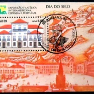 Bloco postal do Brasil de 1989 Paço Imperial MCC