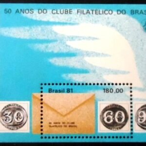 Bloco postal do Brasil de 1981 Clube Filatélico do Brasil M