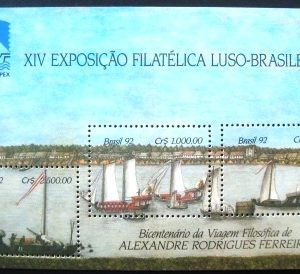 Bloco postal do Brasil de 1992 LUBRAPEX 92