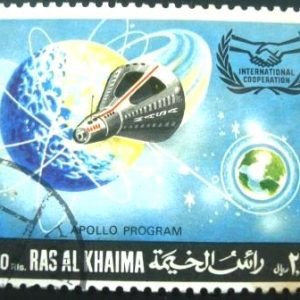 Selo postal da RAS Al Khaima de 1969 Space ship