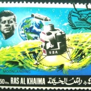 Selo postal da RAS Al Khaima de 1969 Lunar Module