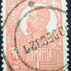 Selo postal da Romênia de 1920 Ferdinand I 50