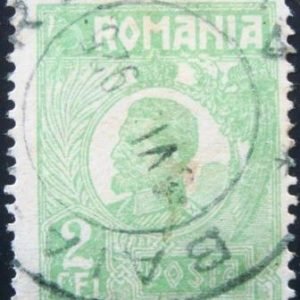 Selo postal da Romênia de 1924 Ferdinand I 2L