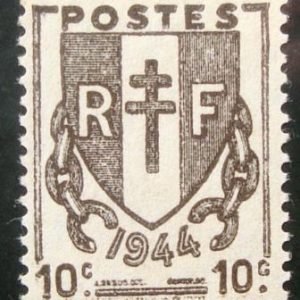 Selo postal da França de 1945 broken chains 10
