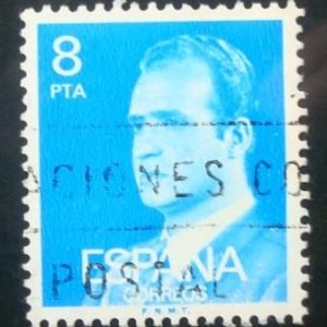 Selo postal da Espanha de 1977 King Juan Carlos I 8