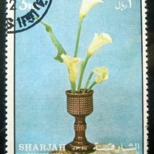 Selo postal da França de 1920 Type Semeuse 1Semeuse 1