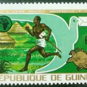 Selo postal da Rep. de Guinée de 1974 Runner with letter stick