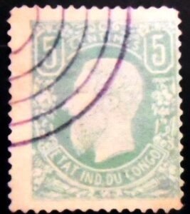 Selo postal do Estado Independente do Congo de 1886 King Leopold II 5 U
