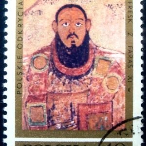 Selo postal da Polônia de 1971 Bishop Marianos