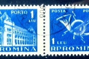 Se-tenant da Romênia de 1957 General Post Office and Post Horn