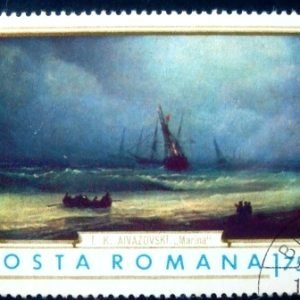 Selo postal da Romênia de 1971 At Sea
