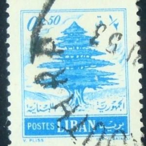 Selo postal do Líbano de 1953 Cedar of Lebanon 0,50