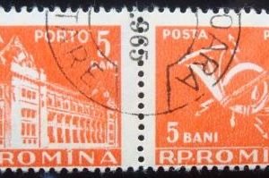 Se-tenant da Romênia de 1957 General Post Office and Post Horn 5