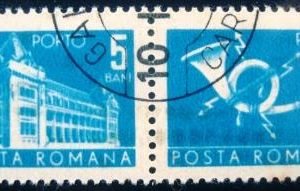 Se-tenant da Romênia de 1967 General Post Office and Post Horn 5 Ban