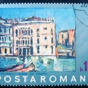 Selo postal da Romênia de 1972 Venice