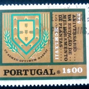Selo postal de Portugal de 1970 Portuguese Coat of Arms