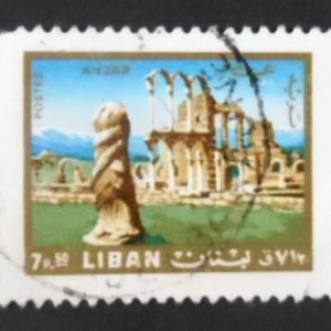 Selo postal do Líbano de 1966 Anjar