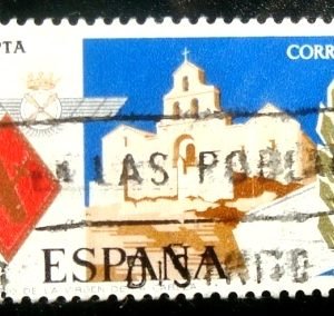 Selo postal da Espanha de 1975 Sanctuary of Santa Maria de la Cabeza