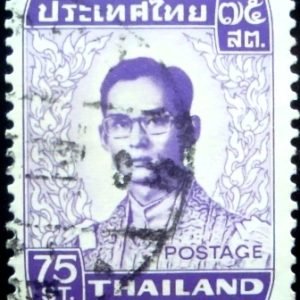 Selo postal da Thailândia de 1972 King Bhumipol