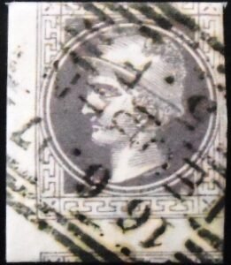 Selo postal da Áustria de 1867 Mercurius 1 U sev