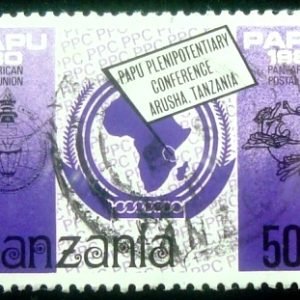 Selo postal da Tanzânia de 1980 Badge of the OAU 50