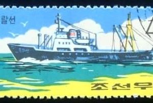 Selo postal da Coréia do Norte de 1974 Stern trawler